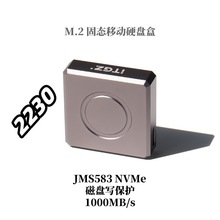 �¿�2230 M.2 NVMe��̬�ƶ�Ӳ�̺�д����JMS583�ʼǱ�̨ʽ����