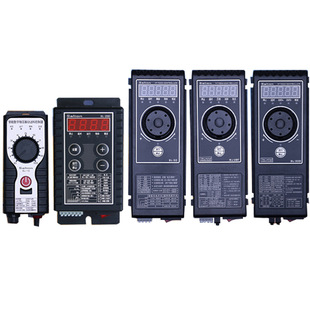 Vibration plate controller SL-30M medium power 3A digital frequency modulation feeding vibration plate governor Crane 30L