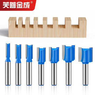 8mm Handle Woodworking Slotting Straight Knife 6-20mm Double-Edged Straight Knife Slotting Milling Cutter Export Slotting Knife Russia
