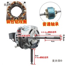 ��L��늙Cͨ��12/16/18��̨������ȱ��ȼ��~60W�R�_늙C��̫��