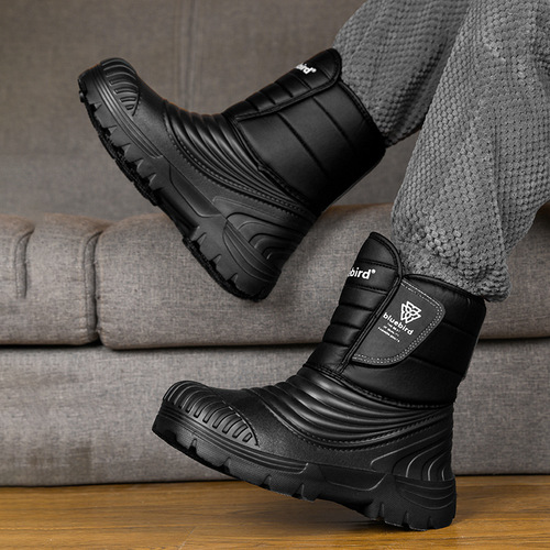 Snow boots for winter plus size 51 with warm lining, insulated for outdoor snow, cotton snow boots for men, Northeast thick cotton shoes