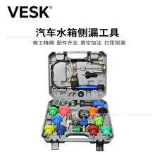 ܇ˮ򉺜y©ߙzԇ©xҺQעsҺ