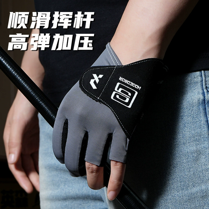 Промышленная плавательная часть? Wait, need accurate translation. Original: "Industrial pool, smooth elastic silk breathable non-slip gloves, custom-made, fingerless" - seems odd. Probably: "Промышленный бассейн, гладкие эластичные шелковые дышащие нескользящие перчатки, индивидуальная пошивка, без пальцев" But 'gloves' vs pool. It says Industrial pool, maybe it's a product category confusion. We'll translate literally: "Промышленный бассейн, гладкие эластичные шелковые дышащие нескользящие перчатки, индивидуального пошива, без пальцев"