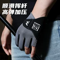 Промышленная плавательная часть? Wait, need accurate translation. Original: "Industrial pool, smooth elastic silk breathable non-slip gloves, custom-made, fingerless" - seems odd. Probably: "Промышленный бассейн, гладкие эластичные шелковые дышащие нескользящие перчатки, индивидуальная пошивка, без пальцев" But 'gloves' vs pool. It says Industrial pool, maybe it's a product category confusion. We'll translate literally: "Промышленный бассейн, гладкие эластичные шелковые дышащие нескользящие перчатки, индивидуального пошива, без пальцев"