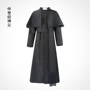 中世纪神父cos服教父套装万圣节牧师cosplay角色扮演服装厂家批发-阿里巴巴