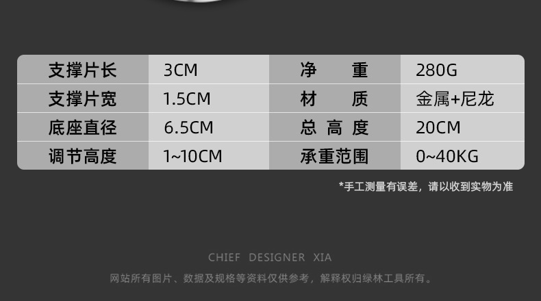 详情_21