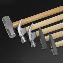 锤子羊角锤木工专用铁锤五金工具家用一体锤头小锤子钉锤榔头头锤