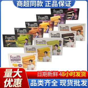 ����Ɲ�����58g/115gĨ����c�����ɿ����A������e��ʳ���l