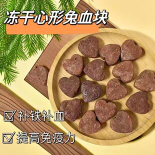 ��Ѫ����؈��ͨ��؈����Ѫ�a�F���Ɍ�����؈�aѪ�t���׃���؈��ʳ