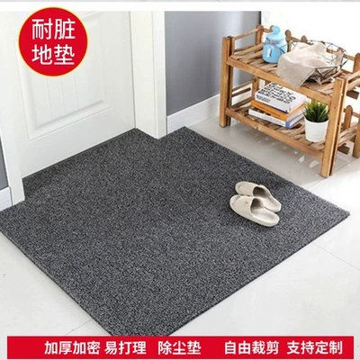 Silk Ring Entry Mat Door: Avtomobil döşəmə paspasları