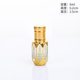 New Middle East Electroplated Essential Oil Ball Glass Bottling Portable Travel Bronzing Perfume Empty Bottle Portable Belt