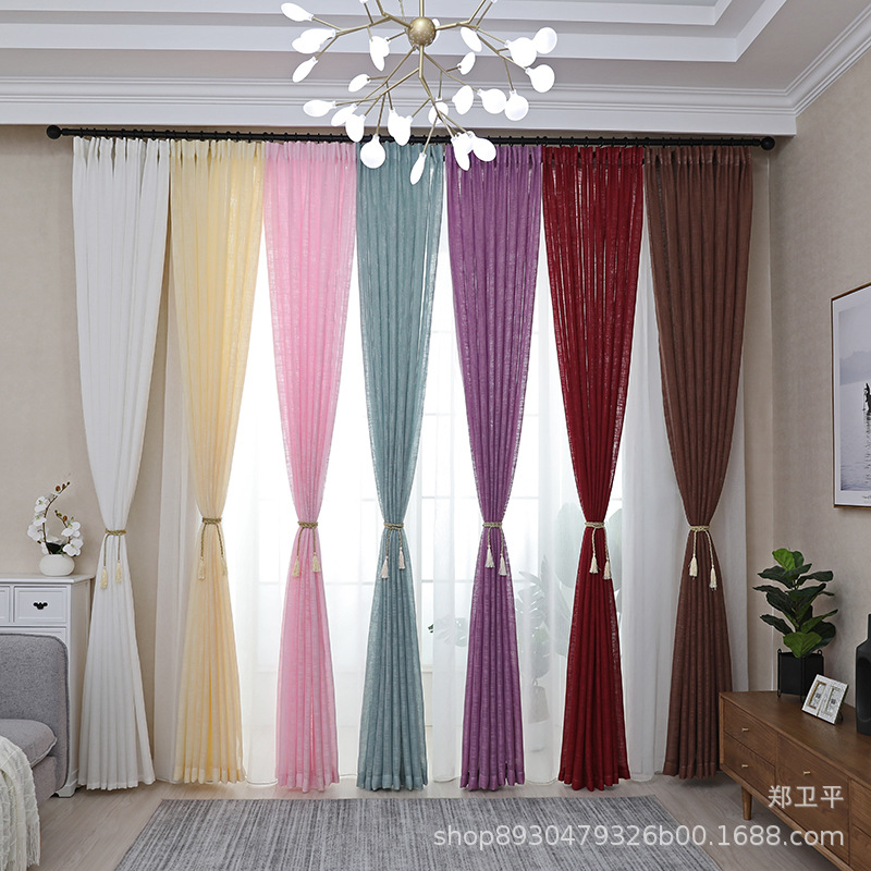 Manufacturer Supplies New Thickened Large Belly Linen Window Screens, Cross Linen Curtains, Solid Color Curtains, Linen Engineering Amazon
