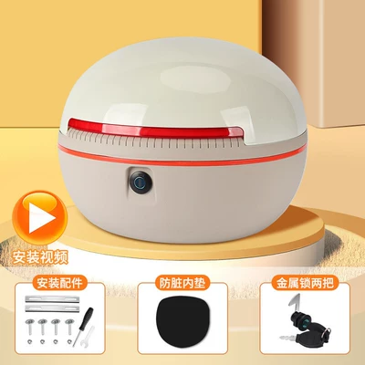 Electric car tail box Energy Emma Luna Electric Vehicles - two-keys-brown-bottom-pudding-style-trunk-off-white-no-specifications