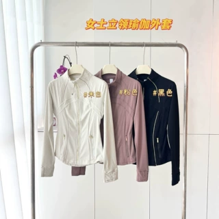 秋季女士瑜伽修身弹力运动define外套527017日常立领跑步夹克通勤