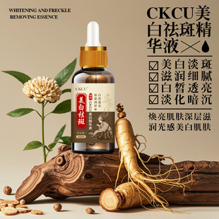 ckcu������߾��AҺ�ܰ�Һ���������wɫ������ɫ��ԭҺ�o�wƷ���l