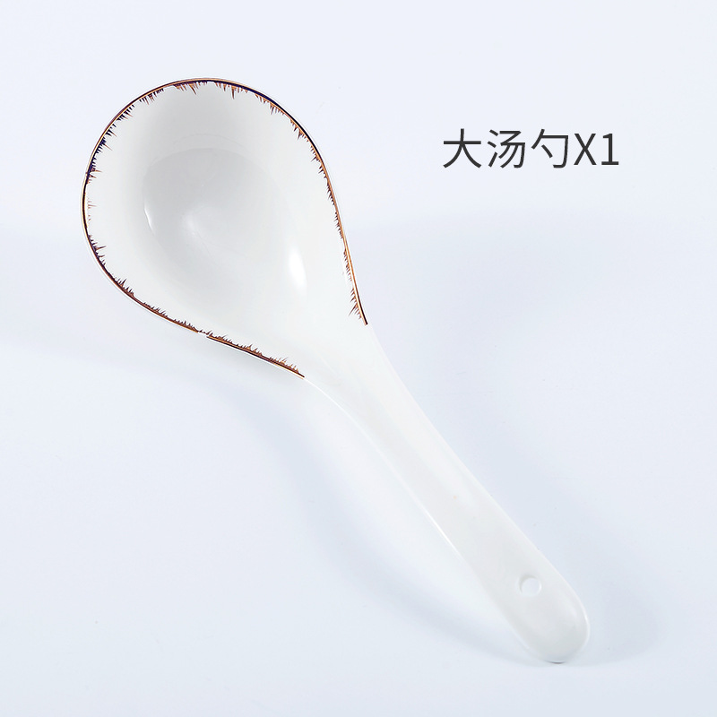 큰 숟가락 백조