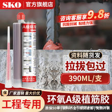 skoֲ���z䓽�������h�����^�̄������ӹ�a���h��ע��ʽֲ���z