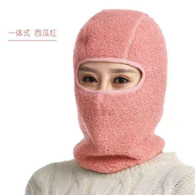防風面罩冬季保暖全臉口罩女防塵護頸護耳加厚騎行防寒男士口罩女