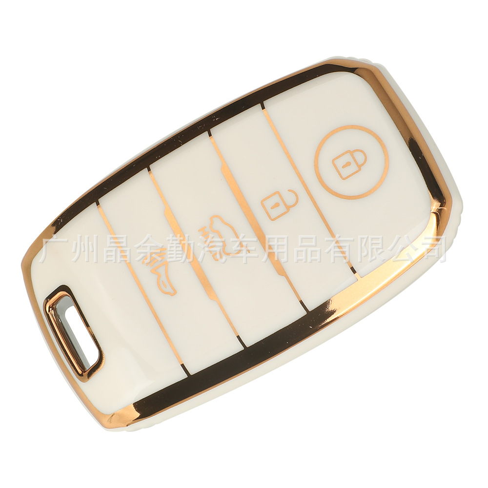 4키 아이보리 화이트(중간 트렁크)