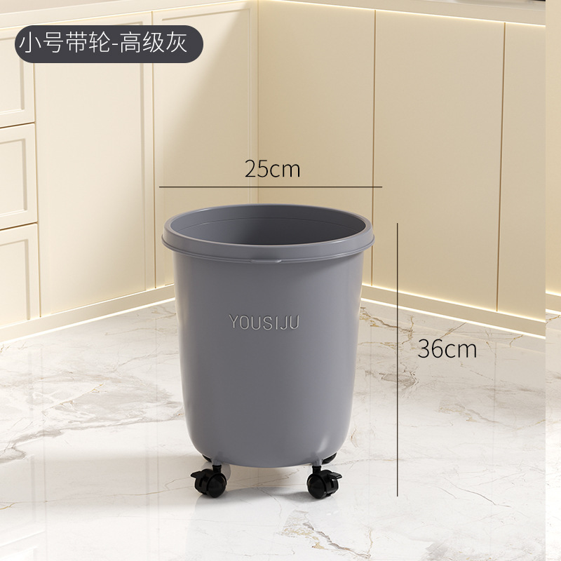 2025年新モデル 家庭用、業務用、キッチン、トイレ、リビングルーム用、軽くて豪華な大容量、高価値のゴミ箱|undefined