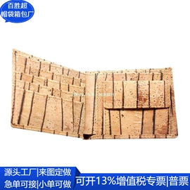 女士单肩包;休闲背包;女士斜挎包