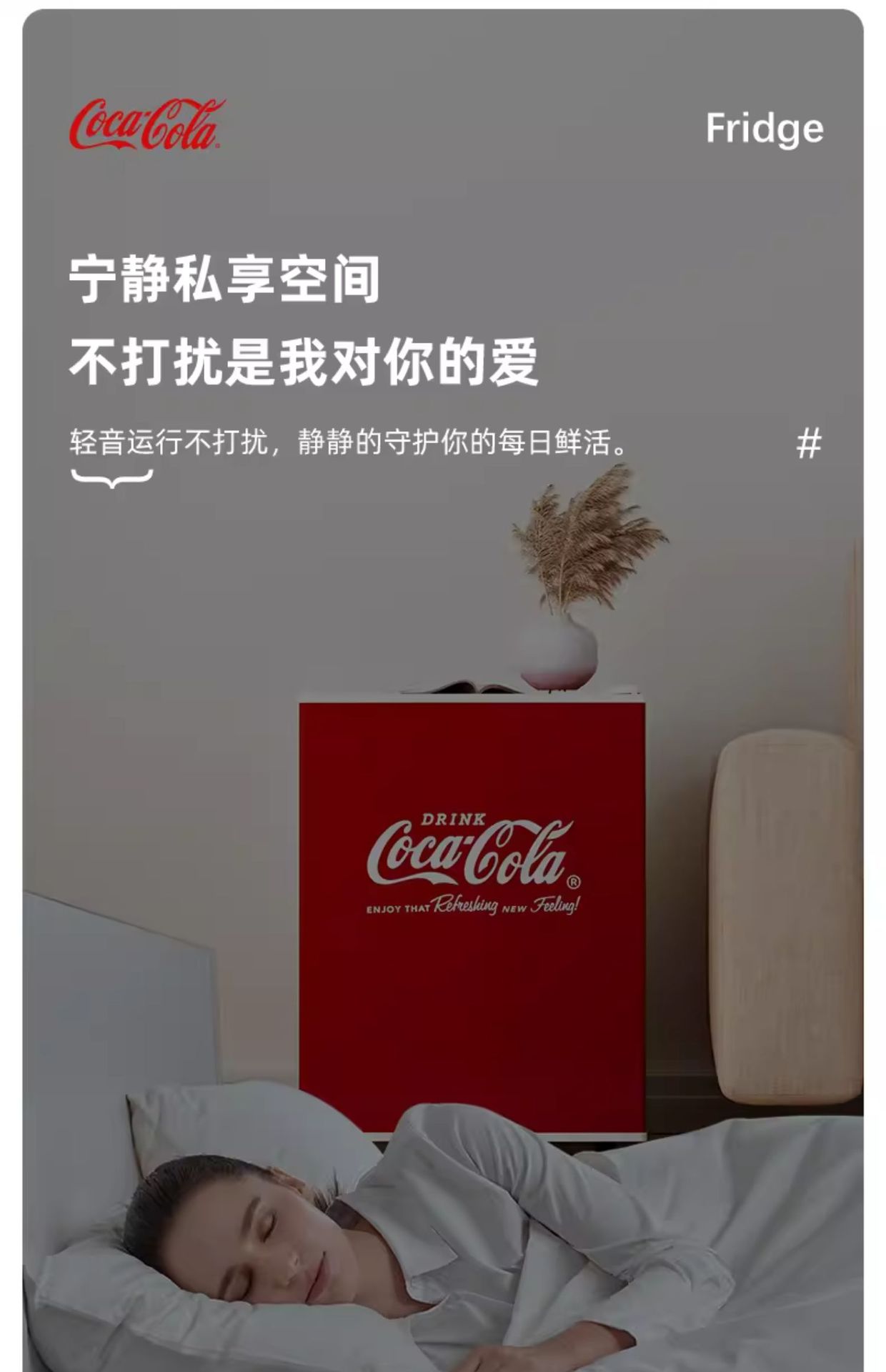 详情-10.jpg