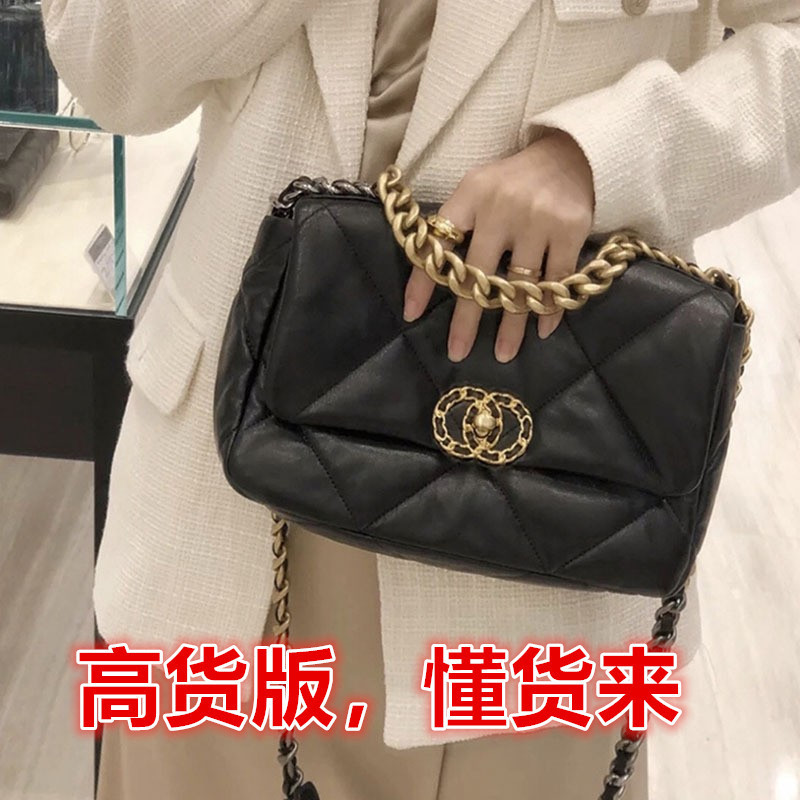 C Jia Xiang 19 Series Ouyang Nana Same Style Cloud Bag Small Fragrant Style Rhombic Chain Bag Cover Genuine Leather Women's Bag C Jia Xiang 19 Series Ouyang Nana Same Style Cloud Bag Small Fragrant Style Rhombic Chain Bag Cover Genuine Leather Women's Bag