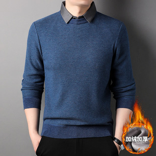 Men's Winter fleece-lined Thickened Waffle Fake Two-piece Sweater Men's Fashion Korean-style Casual Base Sweater Shirt