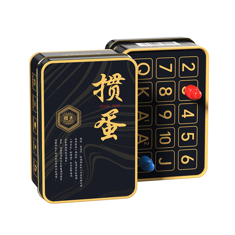 掼蛋专用扑克牌高档黑芯防水纸牌收纳铁盒耐用双向计分掼蛋扑克|undefined
