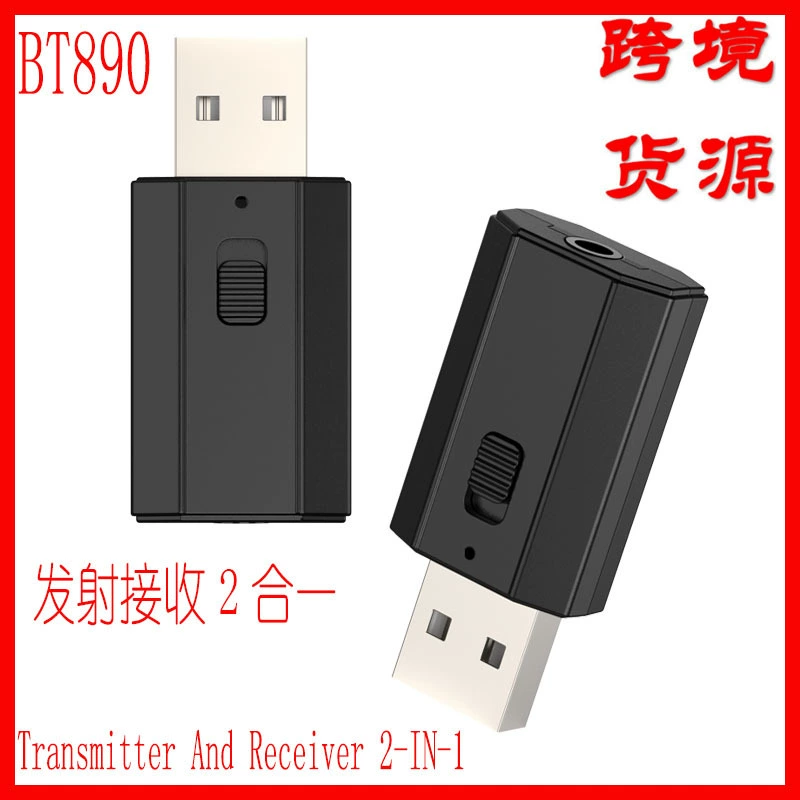 Адаптер BT890USB Bluetooth автомобильный аудио-приемо-передатчик блютуз, громкая связь, 5.0 Bluetooth