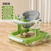 High-end-fresh green+dinner plate+music