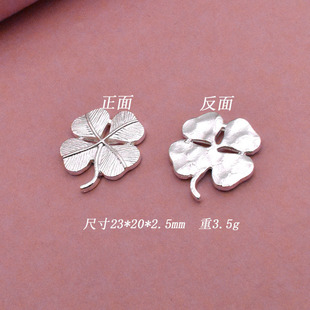 �¿���y�Ͻ����~�ݵ������23*20mm  diy�ֹ������Ʒ���