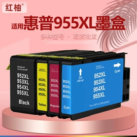 硒鼓、粉盒;其他耗材;碳粉