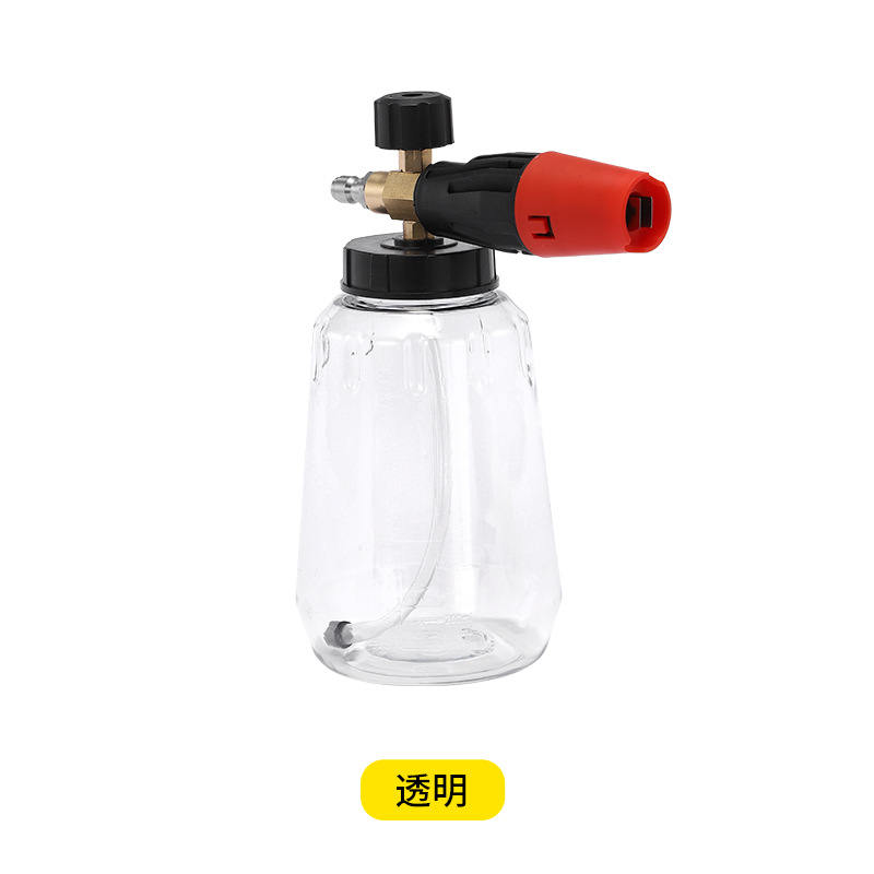 투명