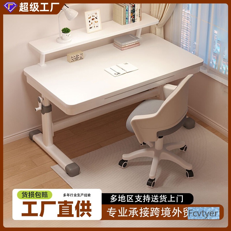 Miaola Study Table Writing Desk Homework Children's Study Table Computer Desk and Chair Table Large White Table Set Model Hand