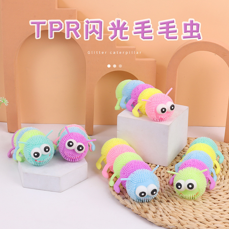 Cross-Border Glowing Five-Section Bulging-Eye Stress-Relief Squishy Toy, Popular Cute Caterpillar Toy Wholesale