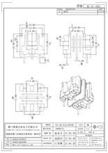 UU10.5 4�� ��ʽ 2+2 ᘾ�10.0 �ž�13.0 ��15.5 ׃�����Ǽ܏S��