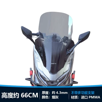 mirror forward-moving bracket integrated modification – Motorcycle front windshield - the-ashtray-is-approximately-66cm-high-the-rearview-mirror-is-moved-forward-25-models