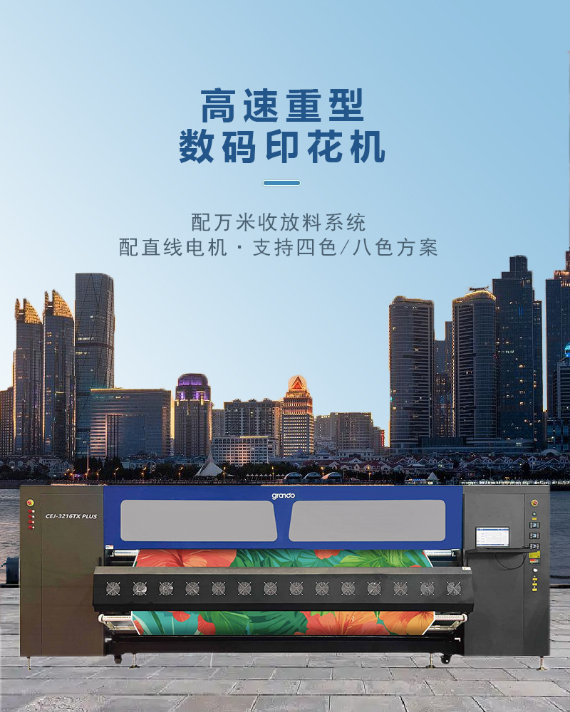 详情1
