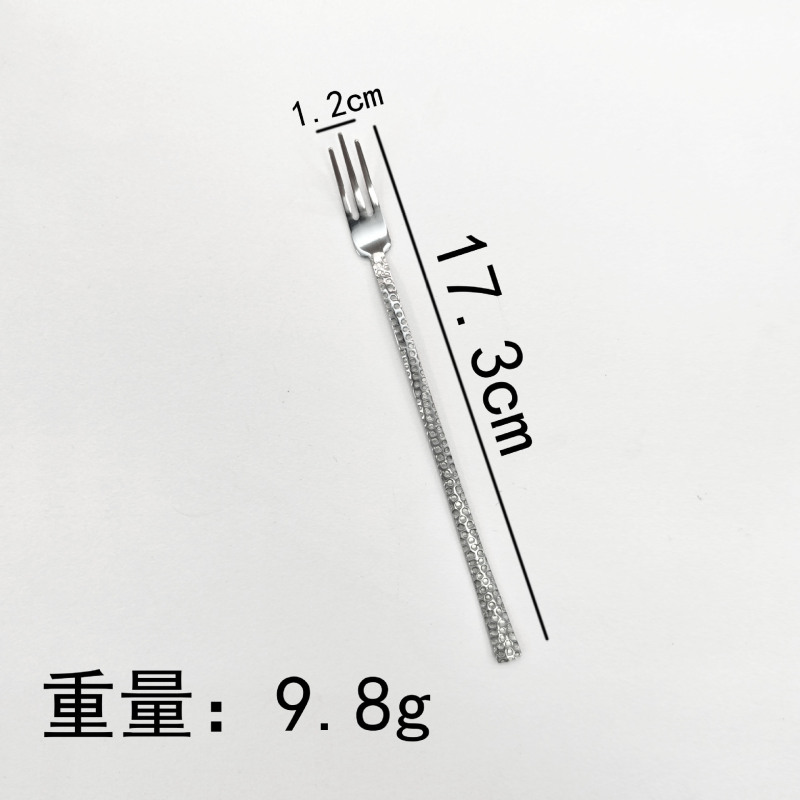 不锈钢叉子沙拉水果叉长柄点心叉创意锤纹二齿叉家用蛋糕叉甜品叉|undefined