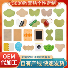 NɢbPN S͸Nϥwi׵׵ؾNN