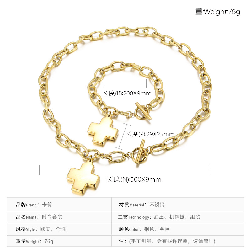 accessories sweater chain cross pendant necklace stainless steel bracelet OT buckle set