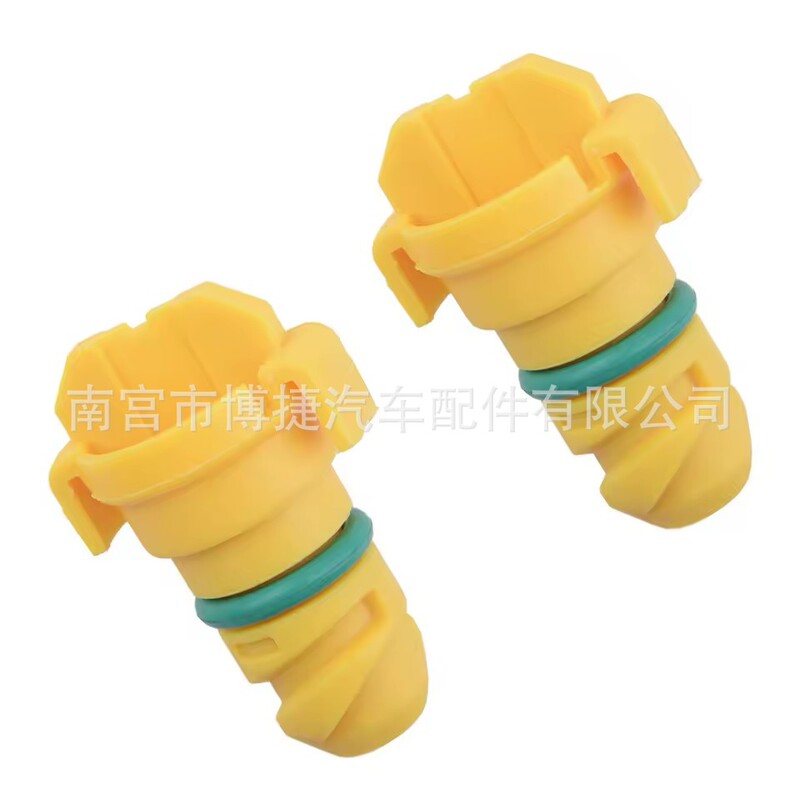 Suitable for Ford Raptor F150 Edge Navigator Engine Oil Pan Drain Screw Kx6Z6730B