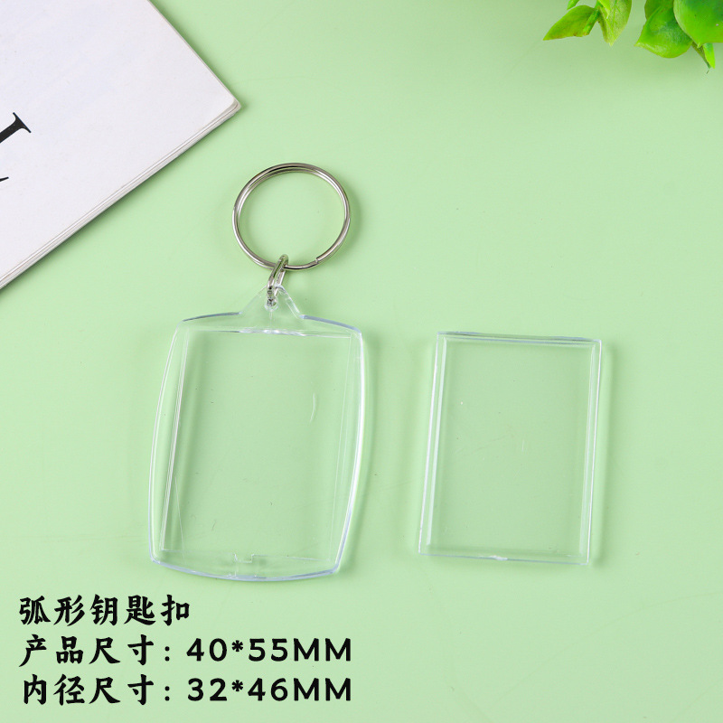 Cross-Border Acrylic Keychain Blank Photo Keychain Calligraphy Keychain Photo Frame Heart-Shaped Blank Keychain Cross-Border Acrylic Keychain Blank Photo Keychain Calligraphy Keychain Photo Frame Heart-Shaped Blank Keychain