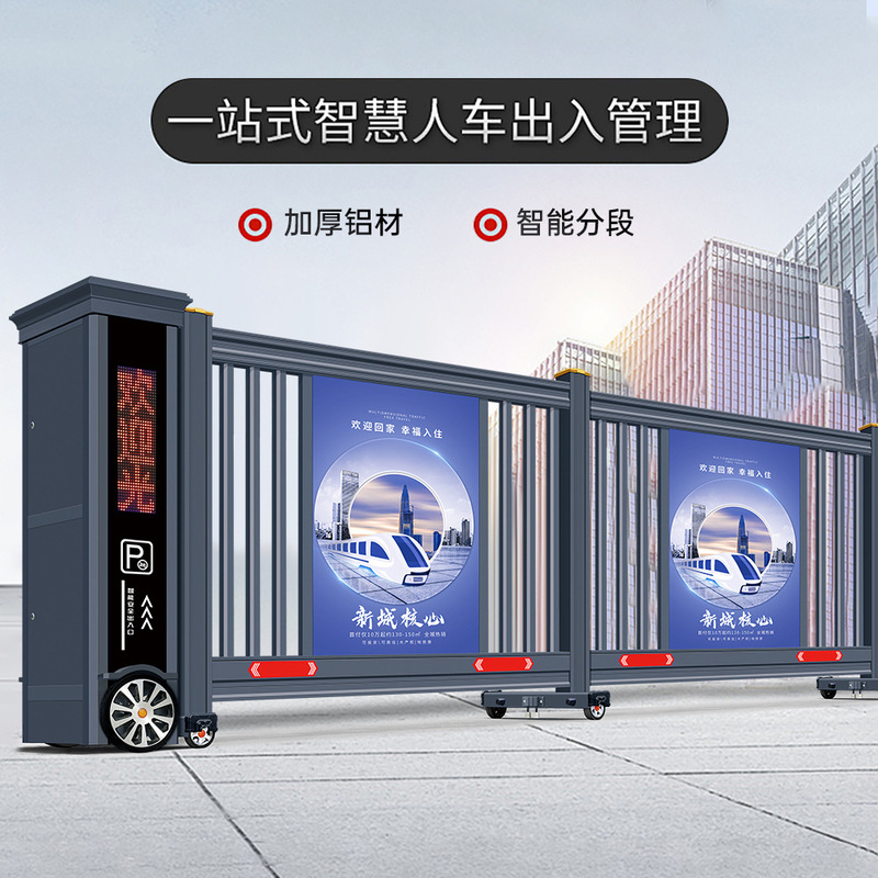 Smart Stainless Steel Screen Door with Electric Motor for Construction Sites and Shopping Malls, Remote Control Automatic Door with On-Site Installation Smart Stainless Steel Screen Door with Electric Motor for Construction Sites and Shopping Malls, Remote Control Automatic Door with On-Site Installation