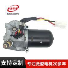 SҶ 늙Cm춹̙Cе b܇ ZDW1387 12V/24Vˢ