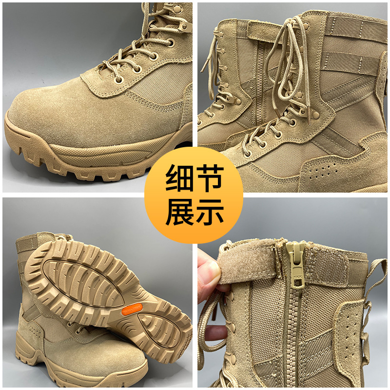 Botas de combate de alto nivel para hombres anti-deslizante desgaste botas tácticas de entrenamiento al aire libre botas de montaña botas de entrenamiento del desierto botas personalizadas image 3
