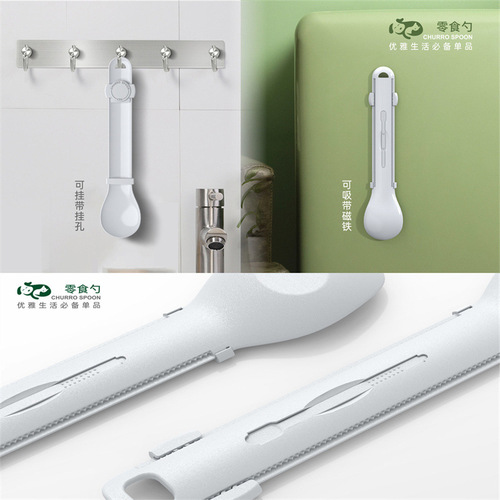 New cat strip spoon feeder feeding spoon squeeze cat strip squeeze snack spoon pet cat supplies cat food spoon