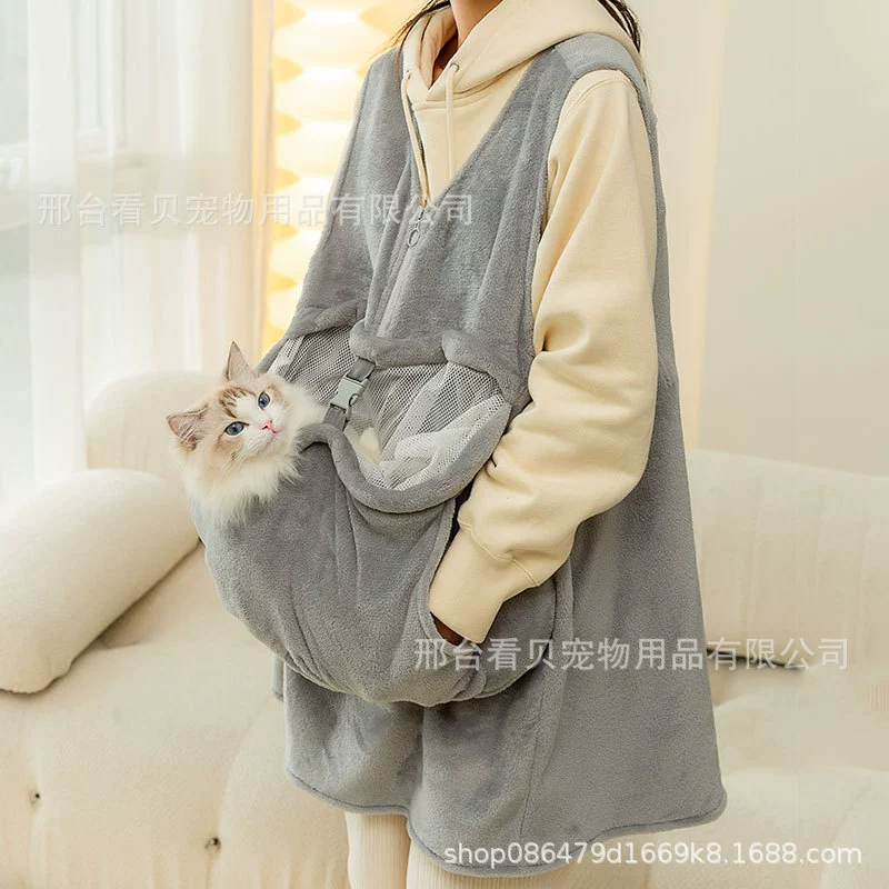 Кошачья одежда, кошачья одежда, кошачья артефакт, фартук нелипкий шерсть, кенгуру, кошка, домашнее животное, может положить кошку, одежду кошачий нагрудник