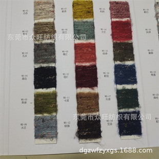 �S�����l�W�t��ë����ʽȦȦ�R��ëƷ�Ʒ��b��ë��]�طN�켏ë��